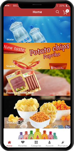 grocery menu screen